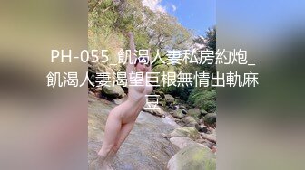 2024极品仙妻【babysexnity】美臀赛冠军 这是什么神仙屁股 朋友 你见过逼会叫吗，咕叽咕叽 (4)