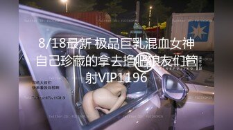 私房流出【医院稀缺厕拍】 后侧视角偷拍 医生护士小姐姐 蜜桃臀大屁股【213v】 (84)