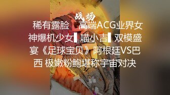 【AV佳丽】尤利和她的新朋友回到他的住处，她吮吸他的鸡