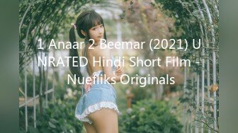 1 Anaar 2 Beemar (2021) UNRATED Hindi Short Film - Nuefliks Originals