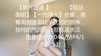 SWAG Vol1.黑人美女與亞洲美女3P