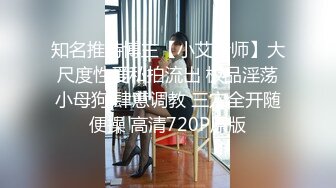 主题酒店粉色情趣大圆床摄像头偷拍长发美女和健壮猛男六九互舔激情啪啪