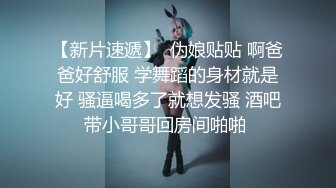 抖音 糖糖笑一笑  跳蛋直播永久封禁事件