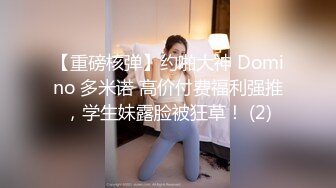  清纯小仙女小姐姐樱空桃桃 足交爆射，美足诱惑！骚货女友淫语挑逗射满脚底！