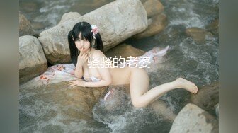 ❤️ ❤️Stripchat站，极品网红女神【Sashimi】浴室地上激情自慰，18CM假屌骑乘，叫的呻吟“好凄惨 ”