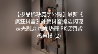 高跟熟女床上诱惑