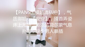 无水印10/7 性感女技师上门假屌猛捅骚逼收费房给大家秀一波VIP1196