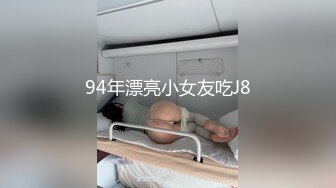 【国产版】[XKG-138]苡若 清纯系妹妹 初次色诱哥哥计划 星空无限传媒