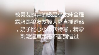 ✿洛丽塔小可爱✿超可爱的LO裙小女仆来咯 轻花嫁白丝LO娘主动上位骑乘 人前乖乖女人后小狗 用小穴温暖爸爸的大鸡巴