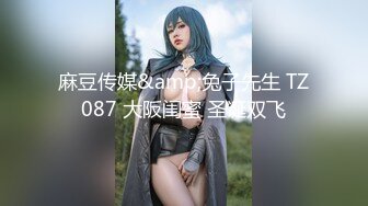 STP15327 颜值不错的黑丝小姐姐露脸玩大黑牛，道具塞进逼里转圈圈玩的真刺激，给大哥把鸡巴舔硬上位抽插浪叫不止