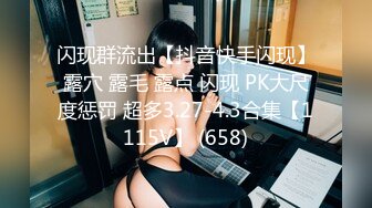 超级女神~看一眼完全着迷【韩国九儿】激情热舞 裸舞挑逗【10V】 (7)