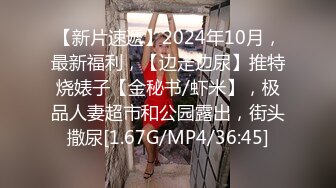 【处男终结者】初三哥哥带弟弟打篮球被成为新目标！无套插入直喊“我要尿尿了”内射！!