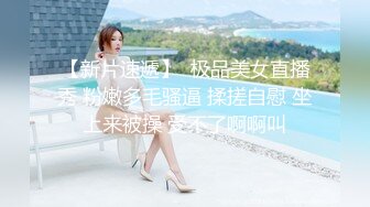 用成人的方式打开抖音 各种抖音风抖奶热舞合集[2100V] (1009)