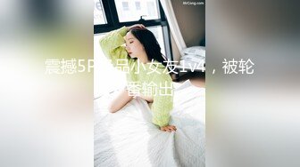 黑客破解家庭网络摄像头偷拍❤️老公性能力不行无法满足老婆的性欲 好兄弟一起操（续）