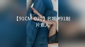 【自整理】胸前两个大南瓜，这种巨乳美女走路根本看不到脚趾头【531V】 (195)