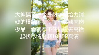 ??要优雅 也要舒服??气质温柔的女神 床上依然那么美 叫床声也如此的优雅 最好的性爱体验给最美的你