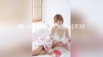 我的骚老婆嫌我一个JJ不够用