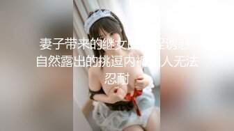 高能萝莉 极品玲珑曼妙网红美少女 安安老师 Cos王者荣耀大乔 水晶阳具速攻粉嫩小穴 少女逼真是妙呀