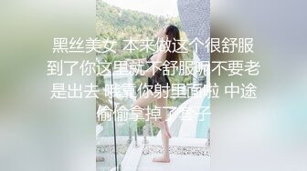 粉嫩的女友第二季