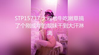 无耻哥哥有淫妹癖 竟把同学聚会醉酒的亲妹妹给上了 无套抽查内射 各种玩操 高清720P原版收藏