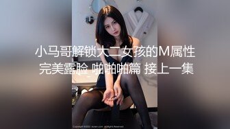 秀人网最骚模特周于希 大尺度剧情 对白刺激口交插入很真实