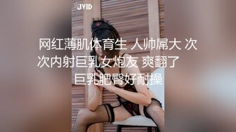 JVID 签保单却被客户带上大床脱光啪啪啪的大奶业务员 雅婕