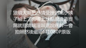 良家流出，从懵懵懂懂纯情学生妹到人妻荡妇的完美转变全记录,历时十五年677P+21V