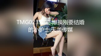 9月新流出师范学院附近女厕偷拍 学妹尿尿短裙长靴美女尿很急