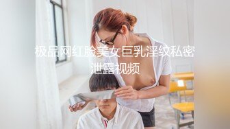 【360稀有资源】香奈儿主题房精选-光头男和短发女友开房啪啪，浓情蜜意主动亲吻口交，女上位自己插穴，对白清晰视角佳