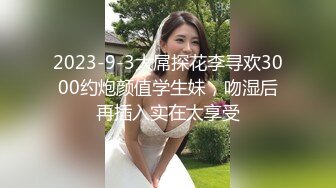 【精品TP】家_庭网_络破_解摄_像头记录极品大奶妹子豪宅生活一览无遗 妹子换衣视频25V (2)