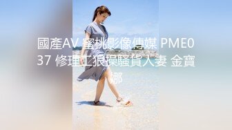 91制片厂 KCM121 被老公下属强奸成瘾的美艳人妻 小艾