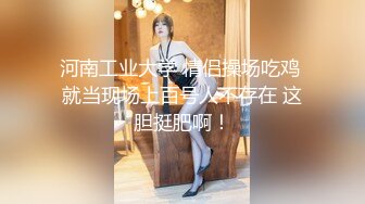 【自整理】戴上巨大假阳具的大长腿皮衣女，让男人闻风丧胆的调教女王黑寡妇！exotir_terra 最新流出视频合集【365V】 (100)