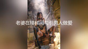 国产麻豆AV 麻豆US LAX0031 钢琴老师的激情乐章 Laney Gray