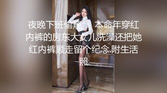 天美传媒 TMQ005 小母狗技师的JK制服诱惑