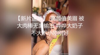 刚结婚没多久的小夫妻无聊自拍流出