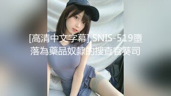 ❤️富家公子以淫为乐，推特约炮大神【广州JJJ】天天干妹子夜夜做新郎，无套玩肏各种高品质小姐姐