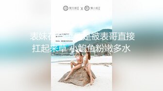 颜射对象，精液全都灌她嘴里