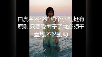 STP30245 真让人心痛啊！！【上官婉儿】女神尺度升级了~为了几两碎银大尺度直播！前凸后翘好身材