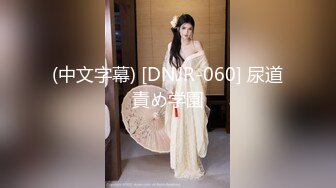 清纯反差小母狗✿Twitter萝莉『蔡小熊』福利，可爱乖巧的小妹妹 怎么能这么烧呢？一线天白虎嫩穴自己插出白浆 上