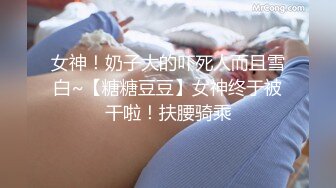 人妻喜欢吃鸡