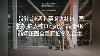 云盘高质露脸泄密！重点高校大学淫荡露脸小母狗被男友调教啪啪视图流出