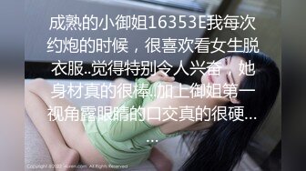 妖媚女友不让我玩PS4 发骚求刺激玩脱衣扑克游戏 无套爆操极品白嫩胴体