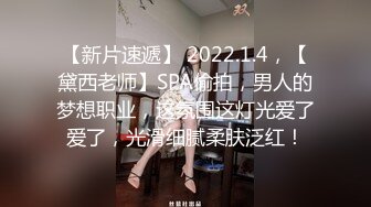 【自整理】Xhamster博主——SeksiBuddha  嘴上说不要 身体狠诚实 三通白人女大学生 【24V】 (13)