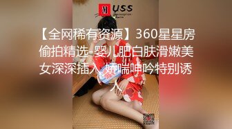 推特顶级名媛 Angie 最全集合 顶级身材