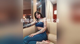 医院监控妇科医院男医生给女孩检查逼,并让女助手详细记录,最后还把女儿妈妈喊进来看