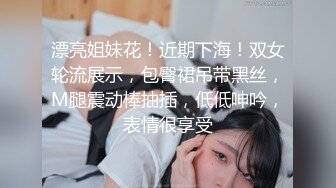 杭州娇羞妹子