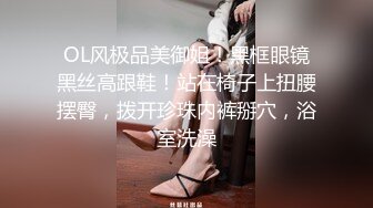 【小智寻欢】包臀裙性感按摩女，半套服务，乳推毒龙转，69姿势口交猛吸活很棒