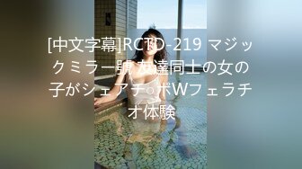 【新速片遞】  2024年2月，超级反差【六花】，大年初一拜年，美背滴蜡写龙年大吉，还有比她更骚的吗[3.58G/MP4/01:29:35]