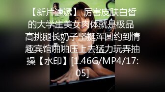 AI脱衣裸舞热舞~福利姬~网红~韩国BJ女主播~绿播秒变黄播【629V】 (232)