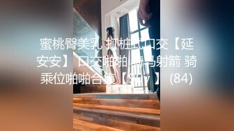 SWAG『米欧』两王一后3P 他们看我自慰结果 受不了轮流上阵 高潮疯狂内射身体一直抖